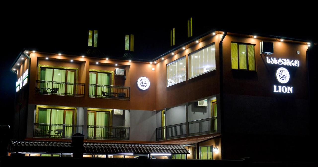 Hotel Lion Ureki Ngoại thất bức ảnh